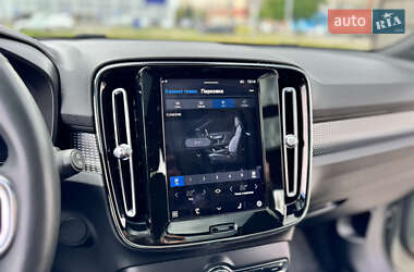 Внедорожник / Кроссовер Volvo XC40 2021 в 