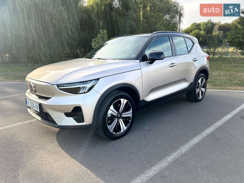 Volvo XC40 2023