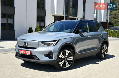 Volvo XC40 2023 Volvo XC40 2023