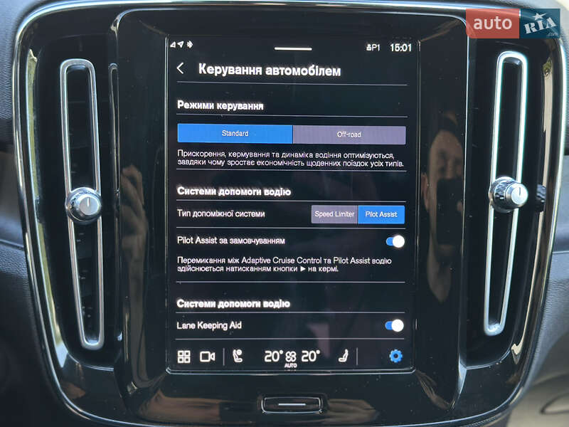 Позашляховик / Кросовер Volvo XC40 2023 в Ковелі