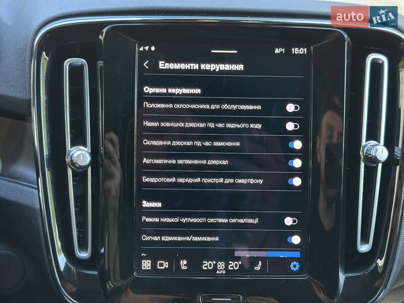 Позашляховик / Кросовер Volvo XC40 2023 в Ковелі