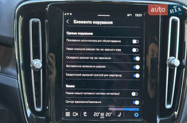 Внедорожник / Кроссовер Volvo XC40 2023 в 
