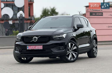 Volvo XC40 2020 Volvo XC40 2020