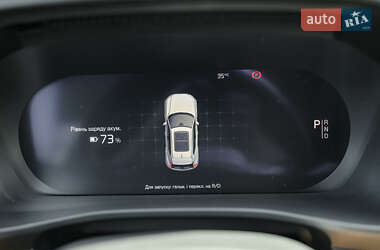 Внедорожник / Кроссовер Volvo XC40 2021 в 