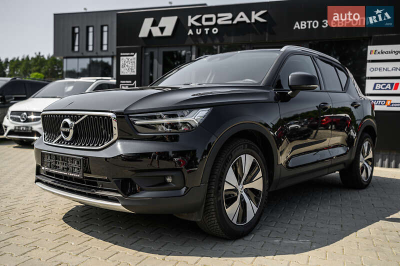 Volvo XC40 2020