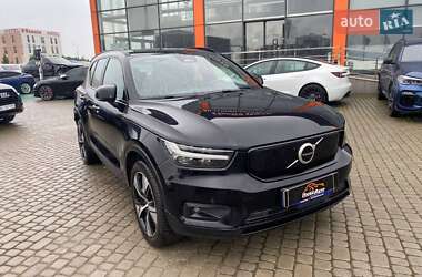 Volvo XC40 2020
