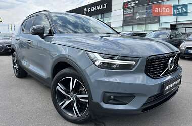 Volvo XC40 2020 Volvo XC40 2020