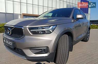 Volvo XC40 2020