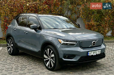 Volvo XC40 2021