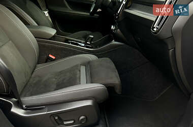 Внедорожник / Кроссовер Volvo XC40 2021 в 