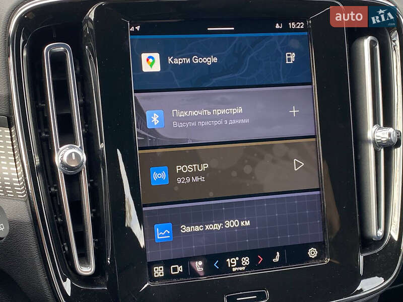 Внедорожник / Кроссовер Volvo XC40 2021 в Самборе