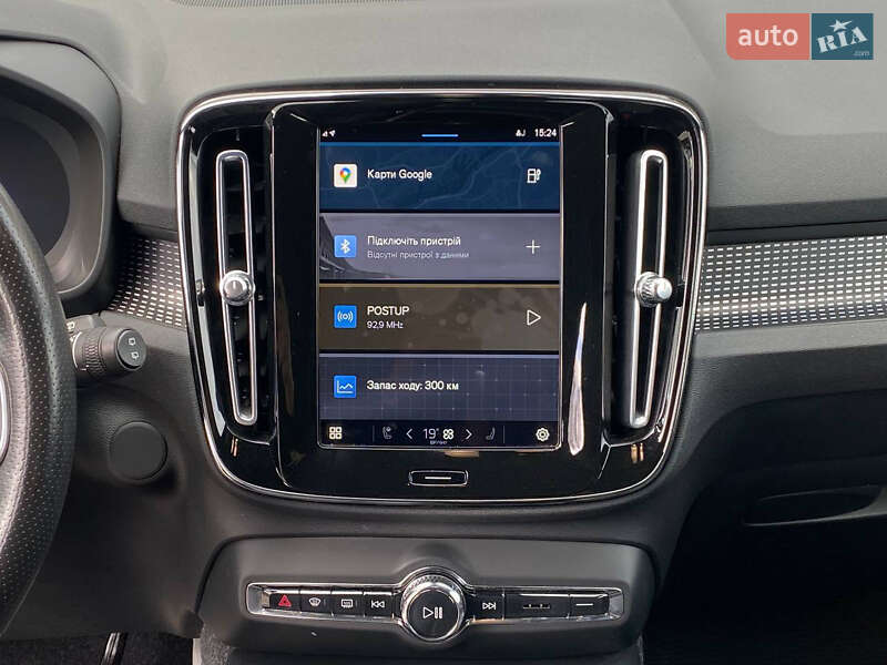 Внедорожник / Кроссовер Volvo XC40 2021 в Самборе