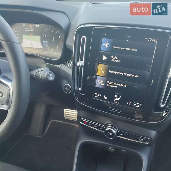 Внедорожник / Кроссовер Volvo XC40 2020 в Днепре фото 14 Внедорожник / Кроссовер Volvo XC40 2020 в Днепре