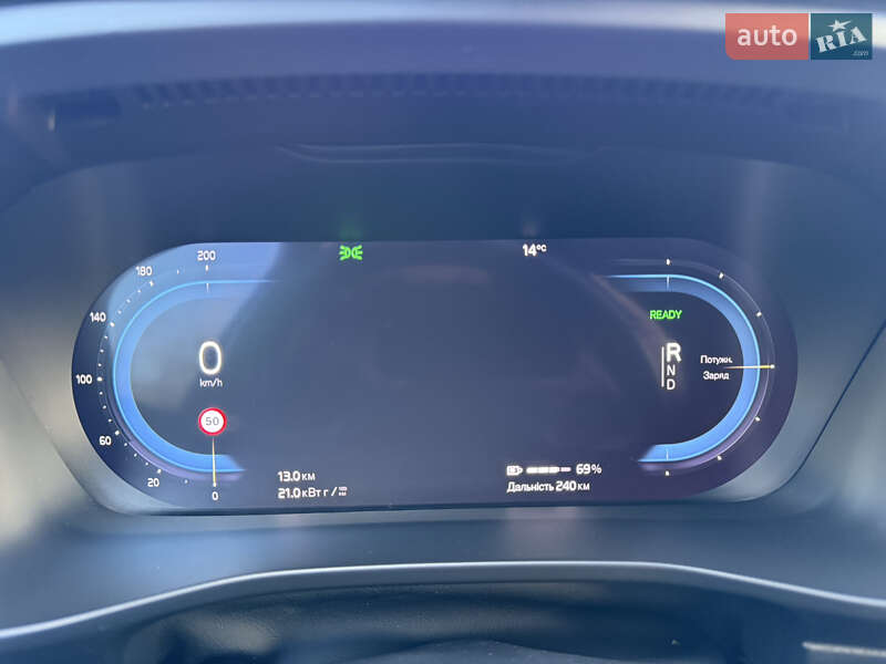 Внедорожник / Кроссовер Volvo XC40 2020 в Коломые