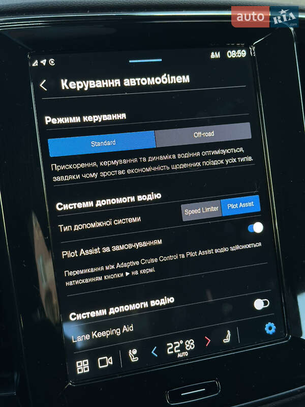 Внедорожник / Кроссовер Volvo XC40 2023 в Днепре