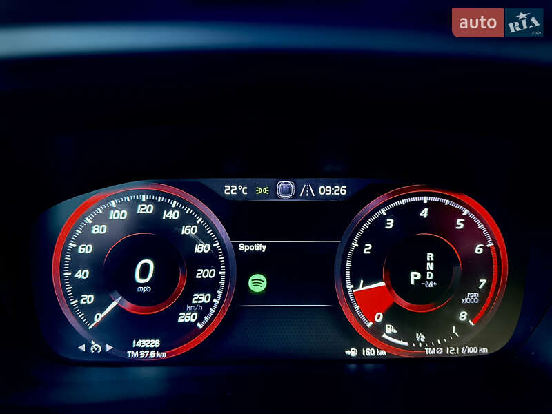 Позашляховик / Кросовер Volvo XC40 2020 в Києві фото 32 Позашляховик / Кросовер Volvo XC40 2020 в Києві