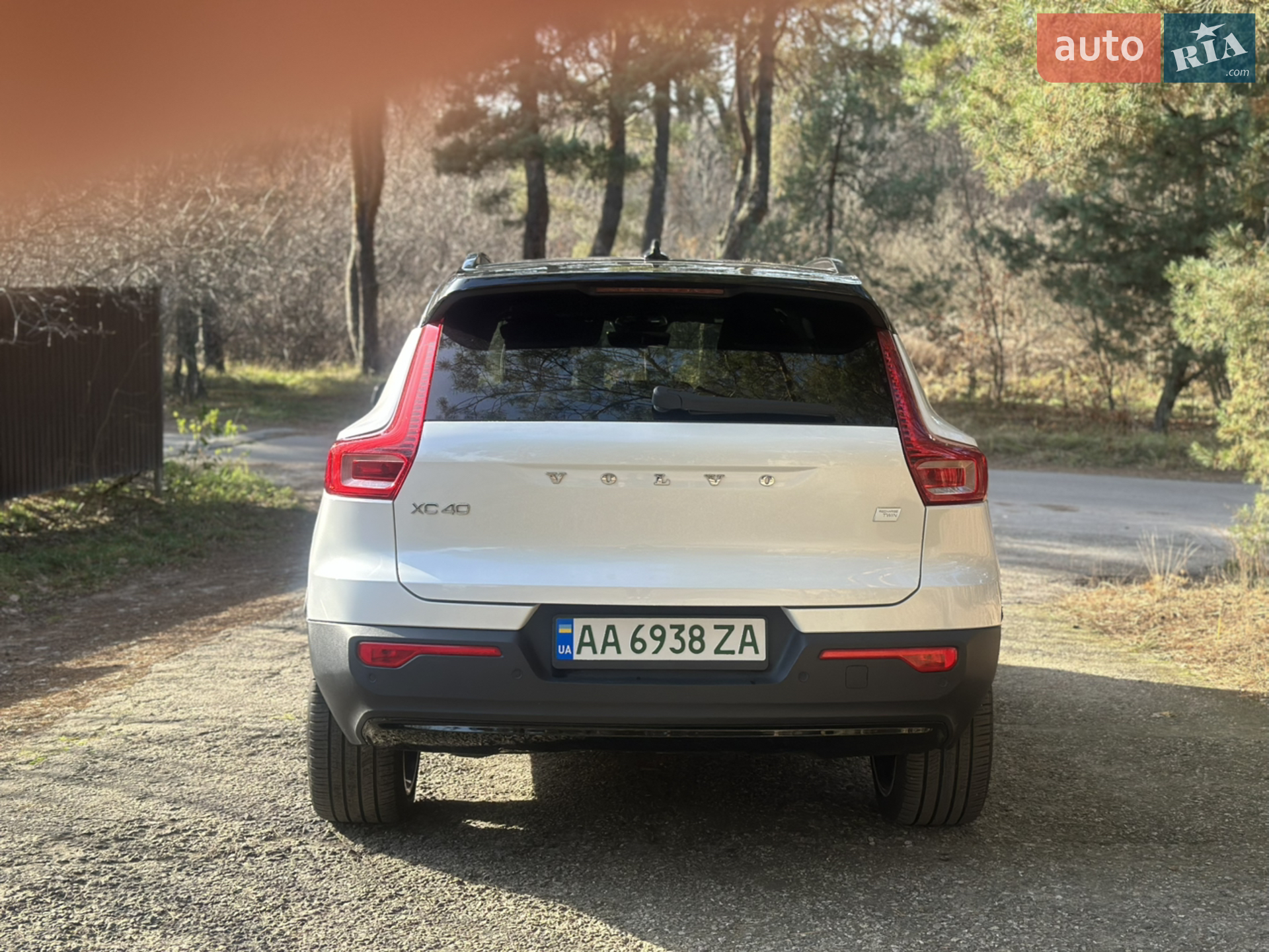 2021 Volvo XC40 - мініатюра 5
