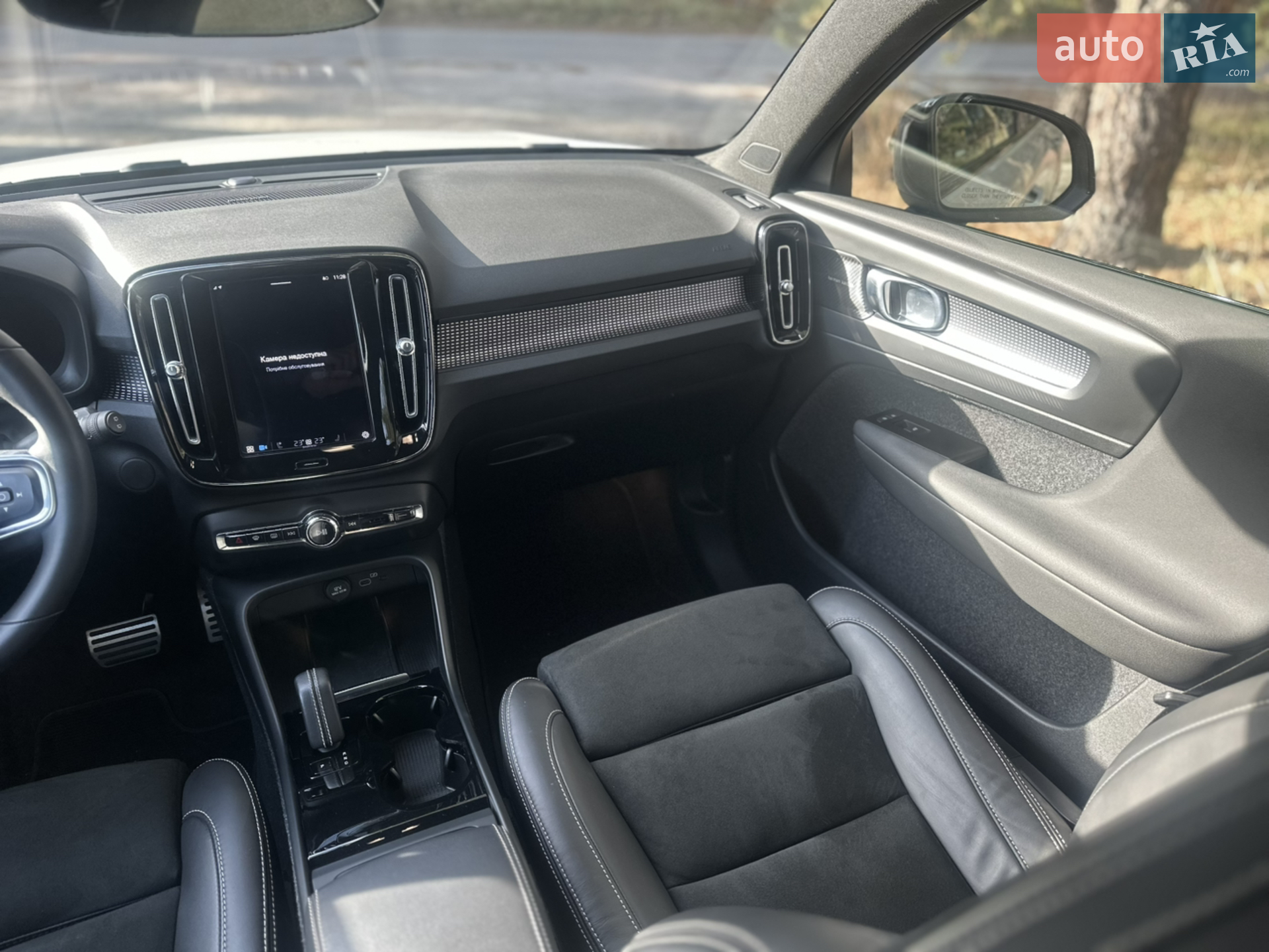 2021 Volvo XC40 - мініатюра 15