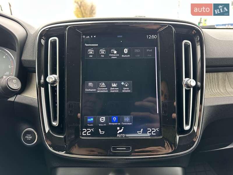 Внедорожник / Кроссовер Volvo XC40 2019 в Киеве фото 28 Внедорожник / Кроссовер Volvo XC40 2019 в Киеве