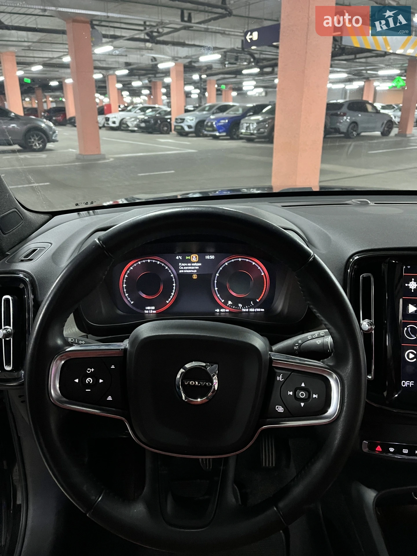 2018 Volvo XC40 - мініатюра 33