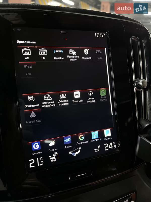 Внедорожник / Кроссовер Volvo XC40 2018 в Киеве