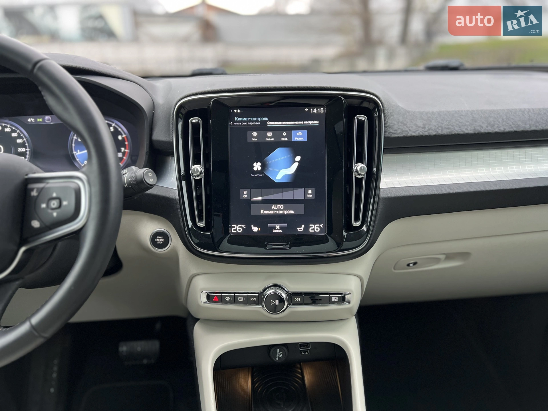 2018 Volvo XC40 - мініатюра 30