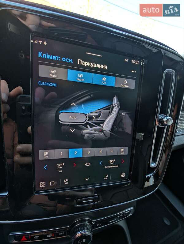 Внедорожник / Кроссовер Volvo XC40 2021 в Ровно