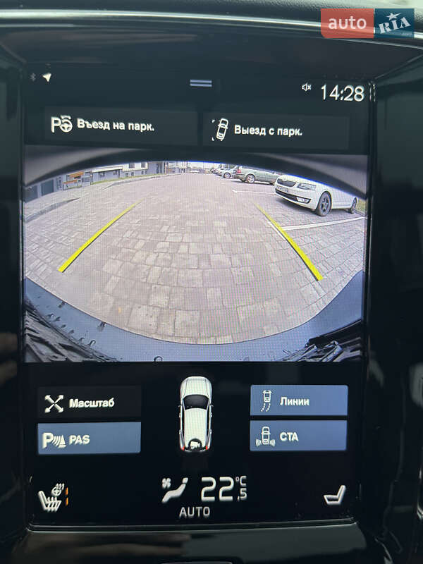 Позашляховик / Кросовер Volvo XC40 2019 в Львові