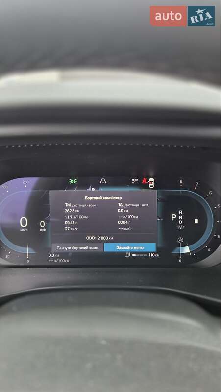 Позашляховик / Кросовер Volvo XC40 2024 в Самборі