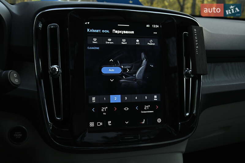 Внедорожник / Кроссовер Volvo XC40 2024 в Бердичеве фото 48 Внедорожник / Кроссовер Volvo XC40 2024 в Бердичеве