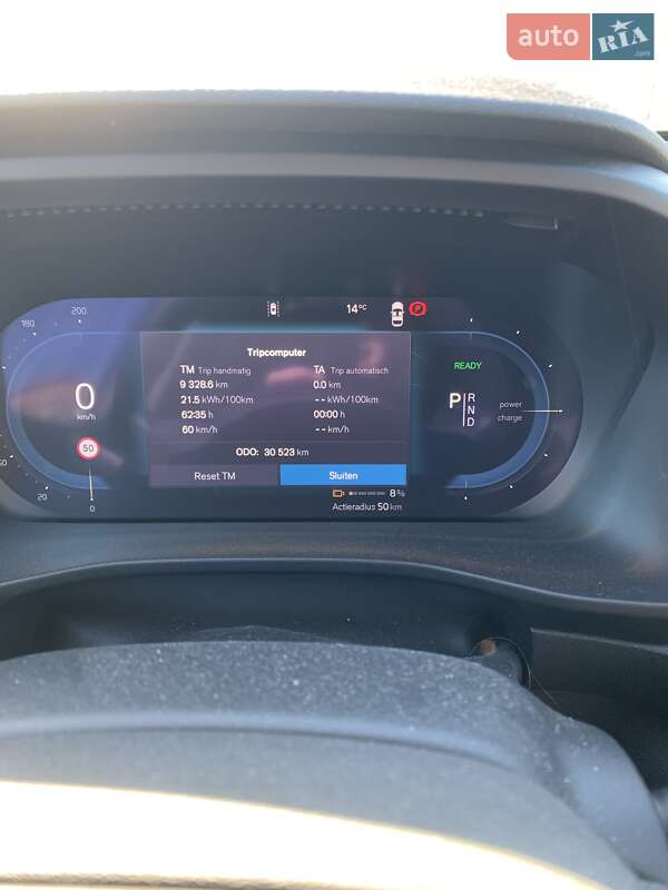 Позашляховик / Кросовер Volvo XC40 2024 в Львові фото 12 Позашляховик / Кросовер Volvo XC40 2024 в Львові