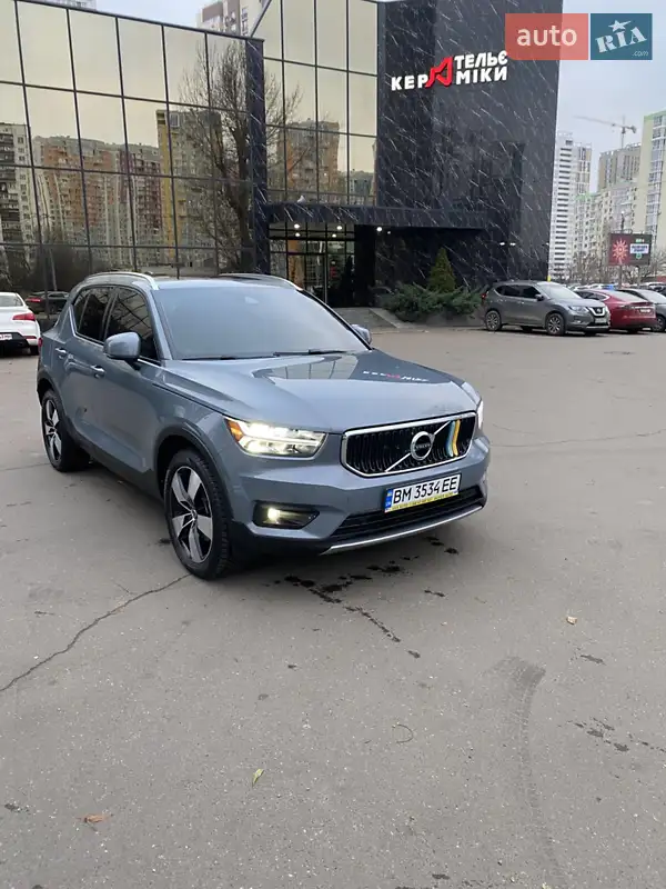 Volvo XC40