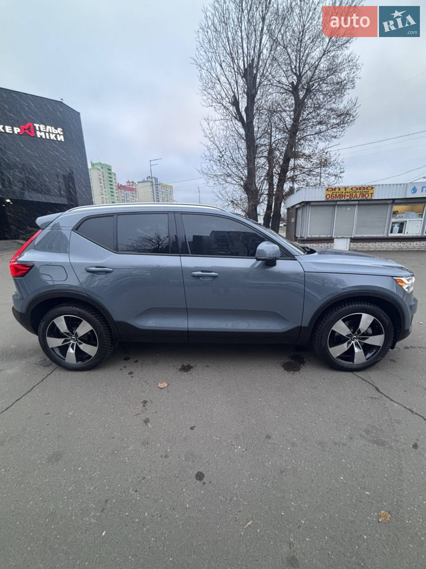 2020 Volvo XC40 - мініатюра 14