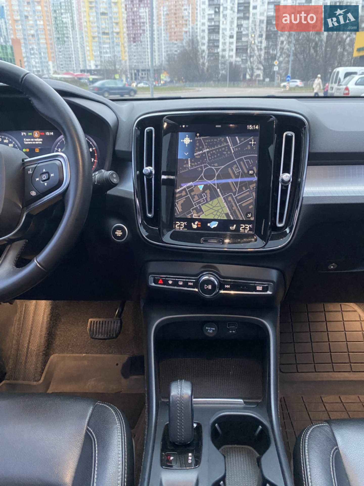 2020 Volvo XC40 - мініатюра 26