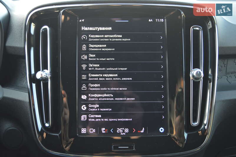 Позашляховик / Кросовер Volvo XC40 2023 в Одесі