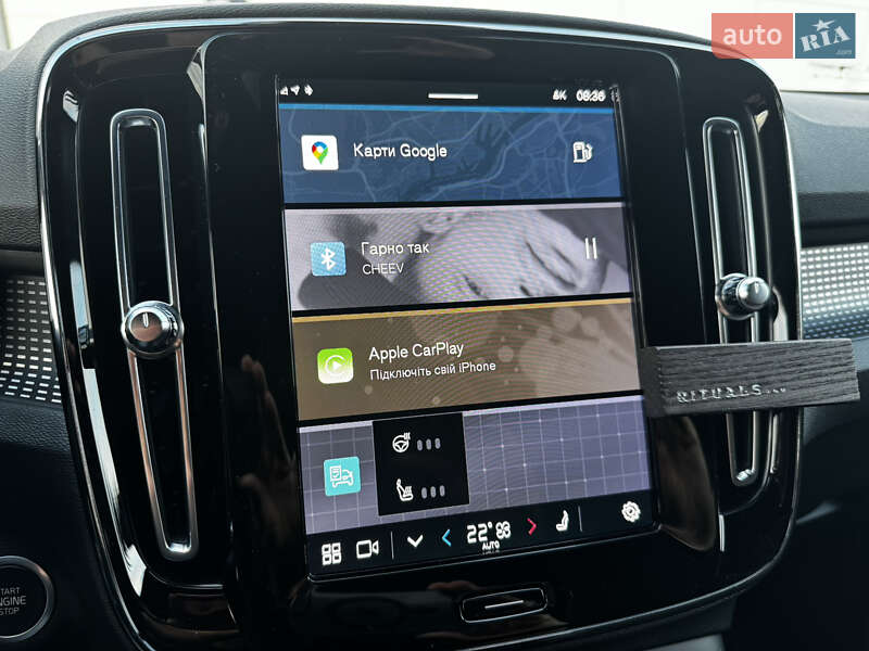 Внедорожник / Кроссовер Volvo XC40 2022 в Киеве фото 36 Внедорожник / Кроссовер Volvo XC40 2022 в Киеве