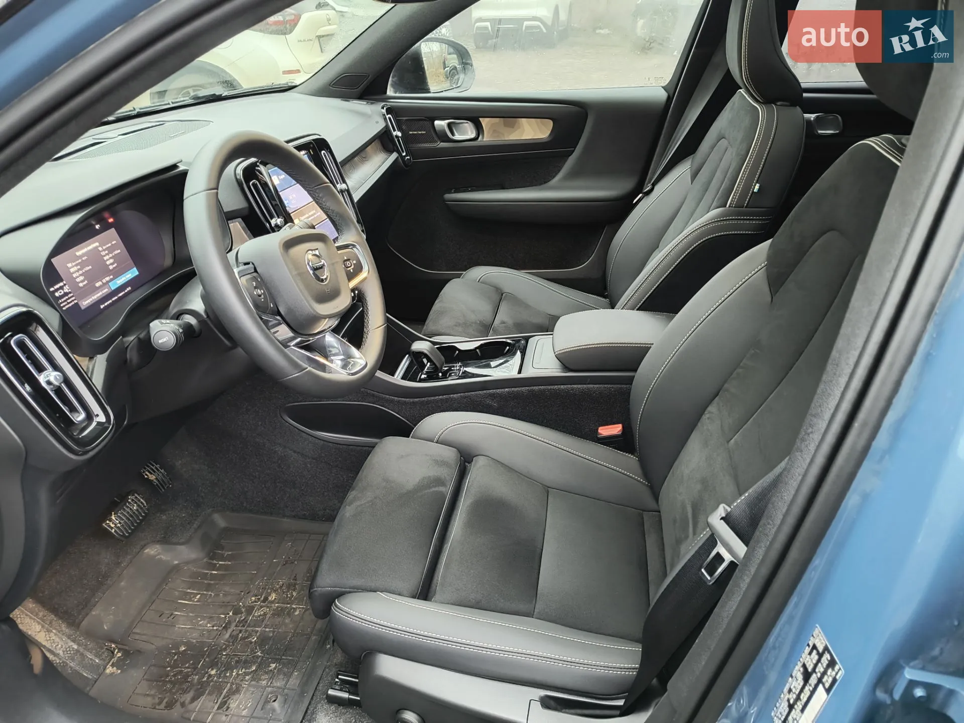 2023 Volvo XC40 - мініатюра 6