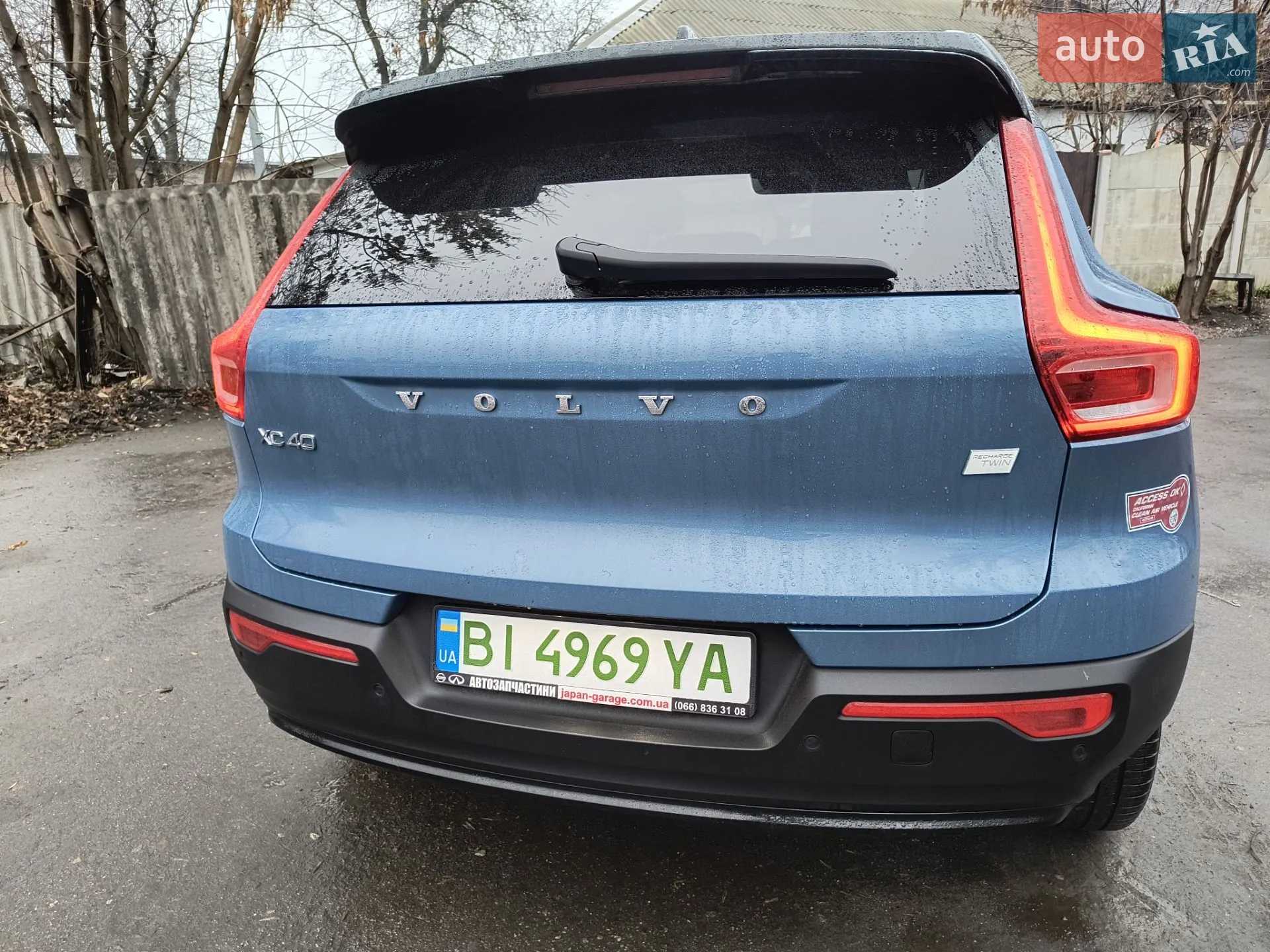 2023 Volvo XC40 - мініатюра 5