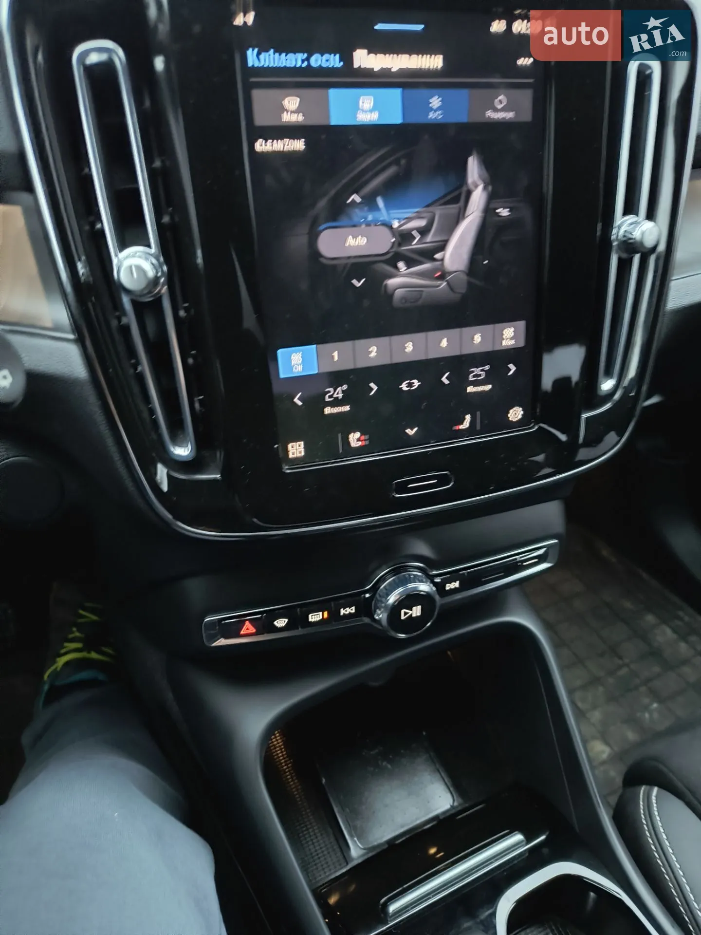 2023 Volvo XC40 - мініатюра 11