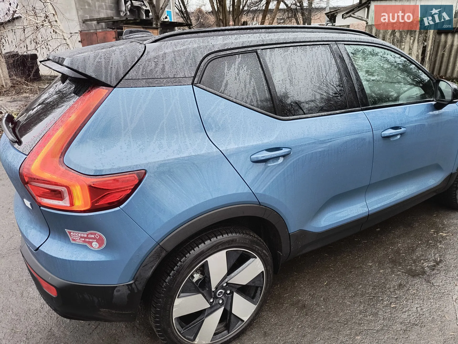 2023 Volvo XC40 - мініатюра 3
