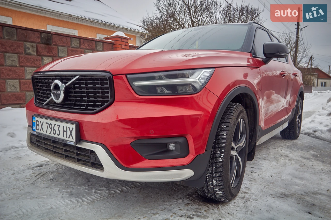 2020 Volvo XC40 - мініатюра 34