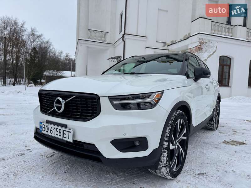 Volvo XC40 2020
