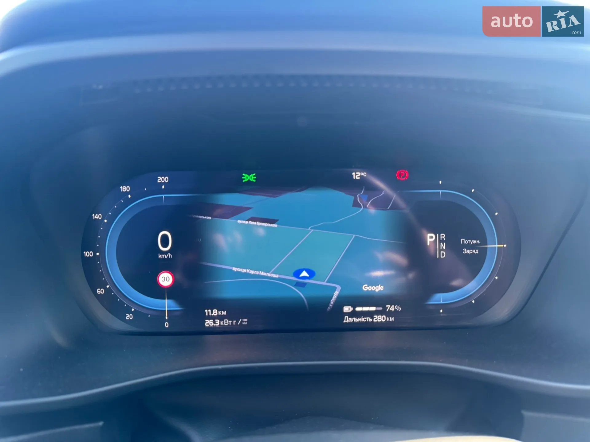 2021 Volvo XC40 - мініатюра 35