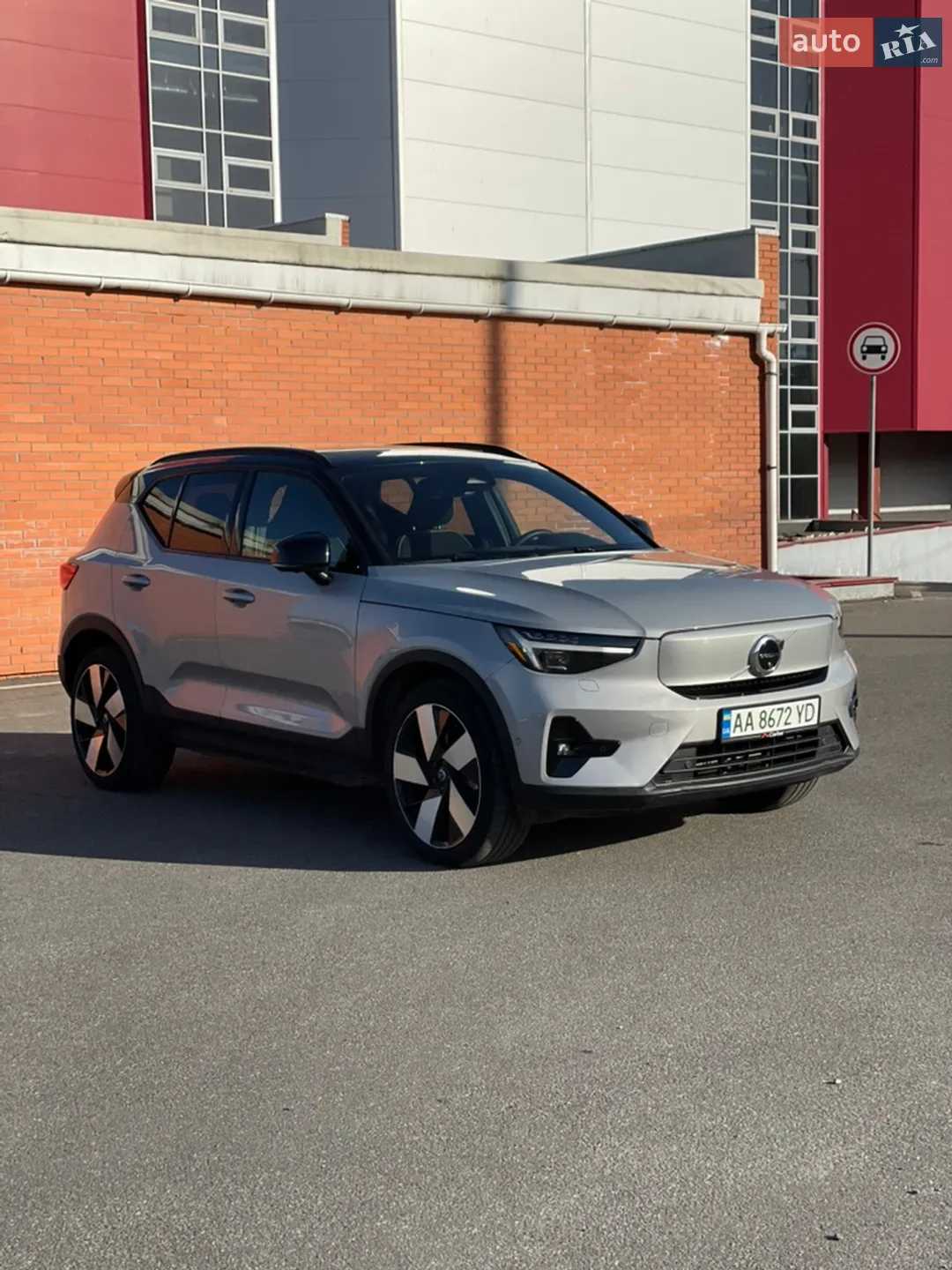 2022 Volvo XC40 - мініатюра 3