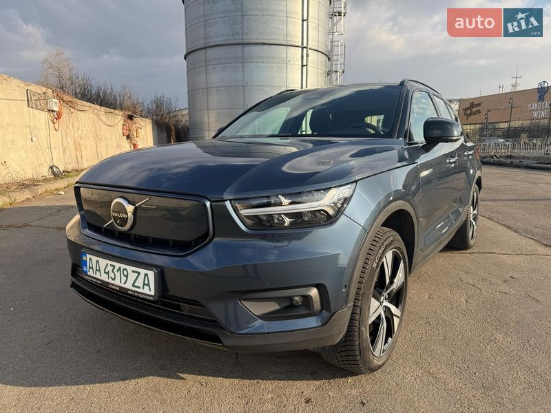 Volvo XC40 2021