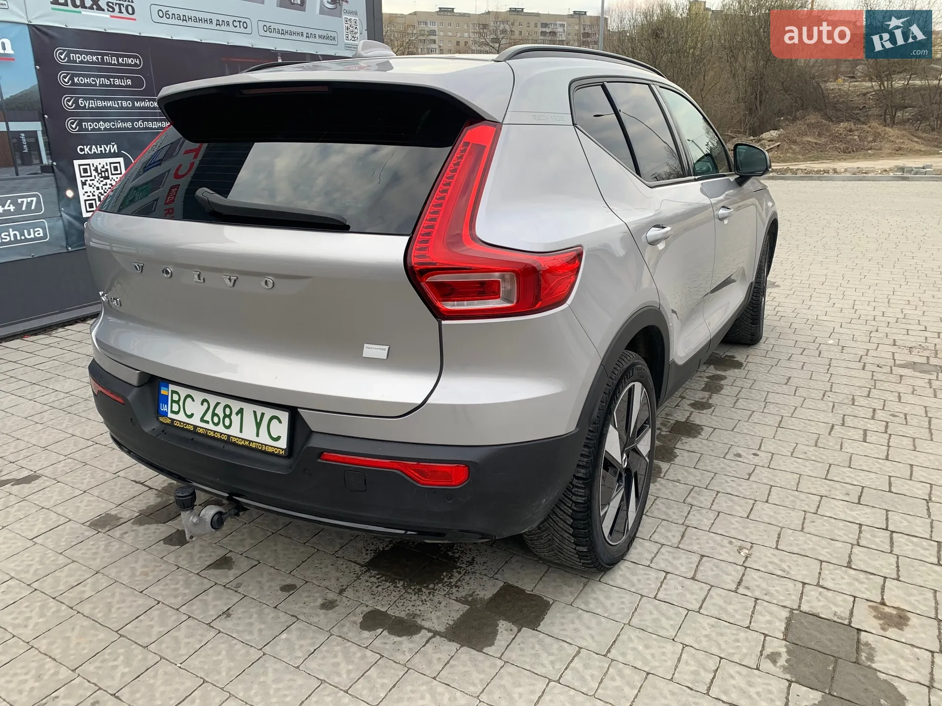 2024 Volvo XC40 - мініатюра 7