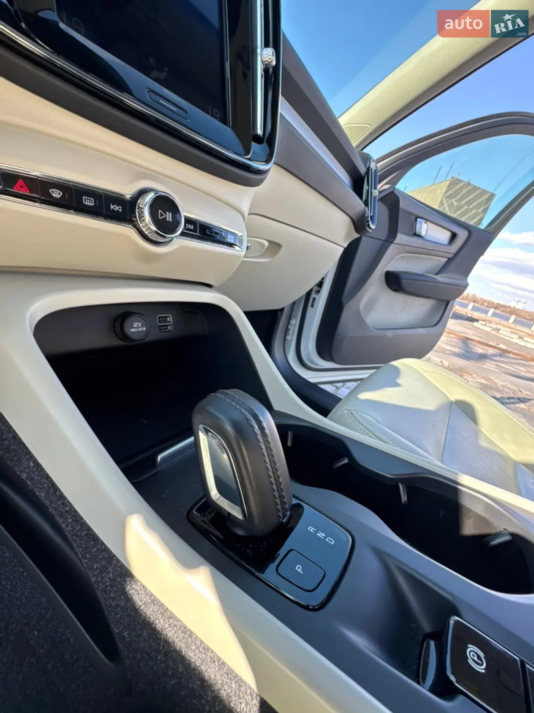 2020 Volvo XC40 - мініатюра 29