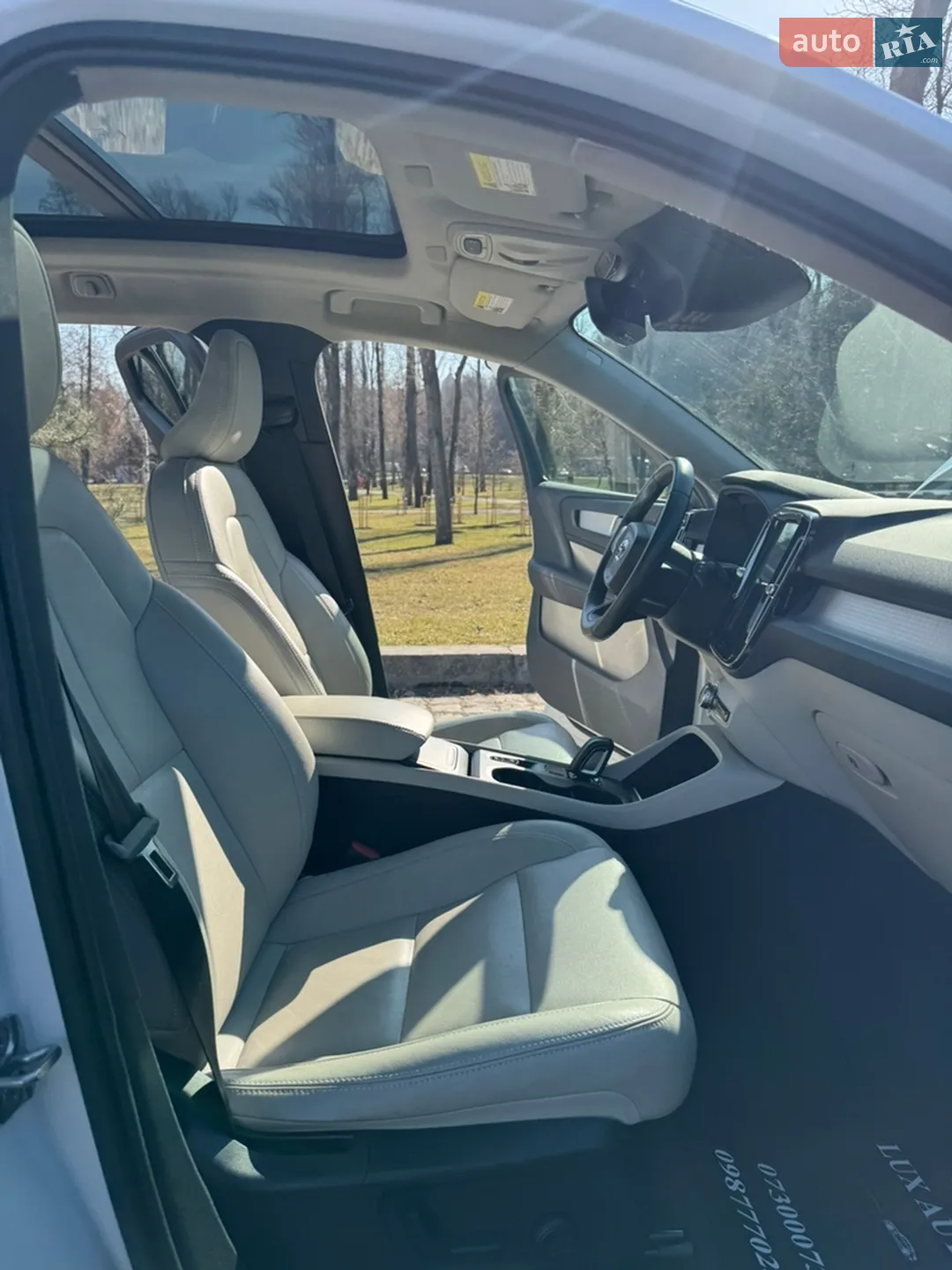 2020 Volvo XC40 - мініатюра 59
