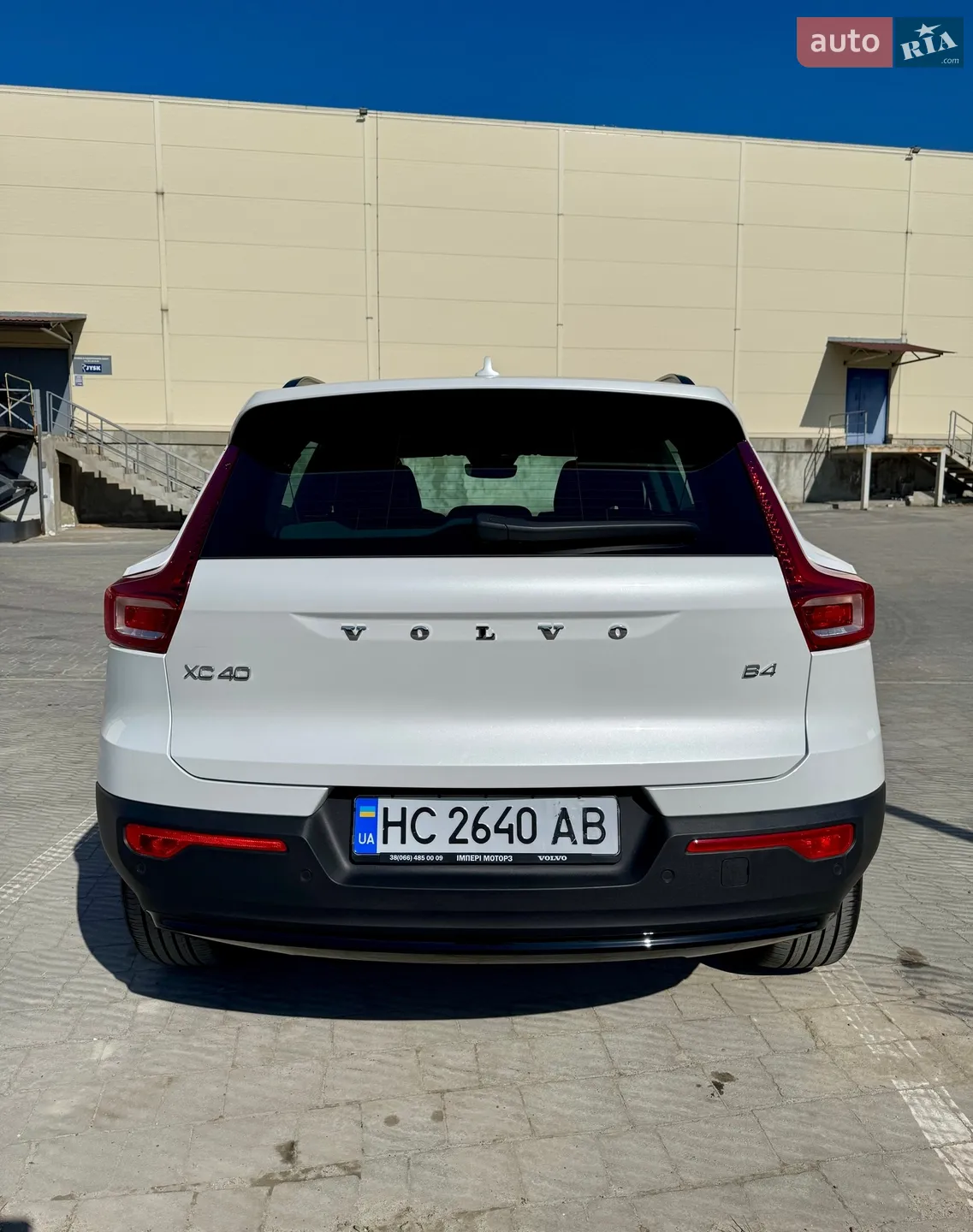 2024 Volvo XC40 - мініатюра 14