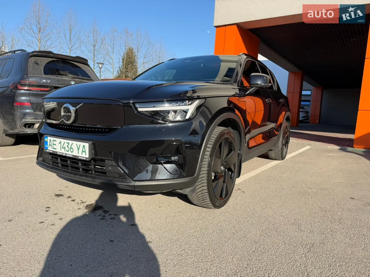 2022 Volvo XC40 - мініатюра 63